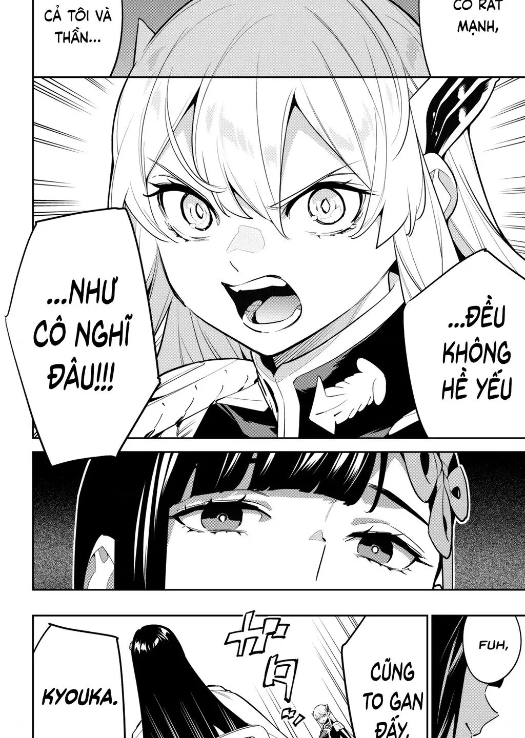 Chapter 142