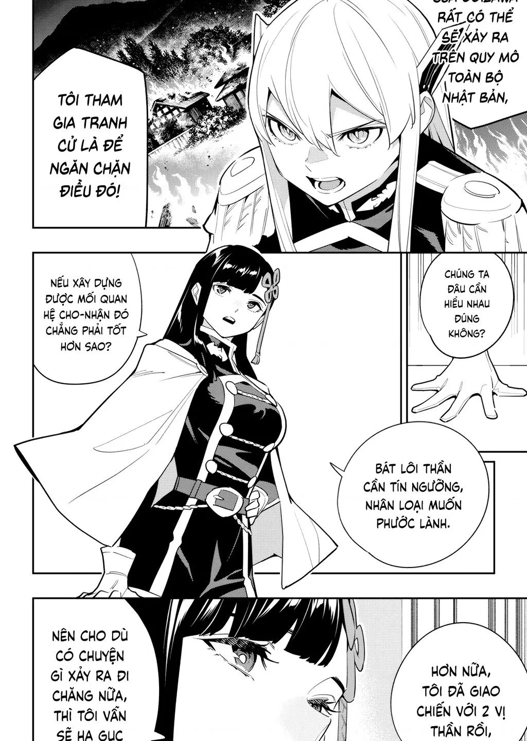 Chapter 141