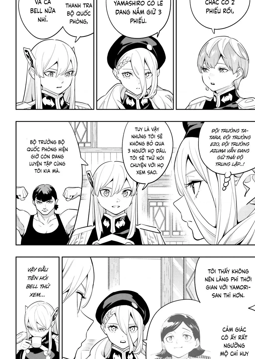 Chapter 141