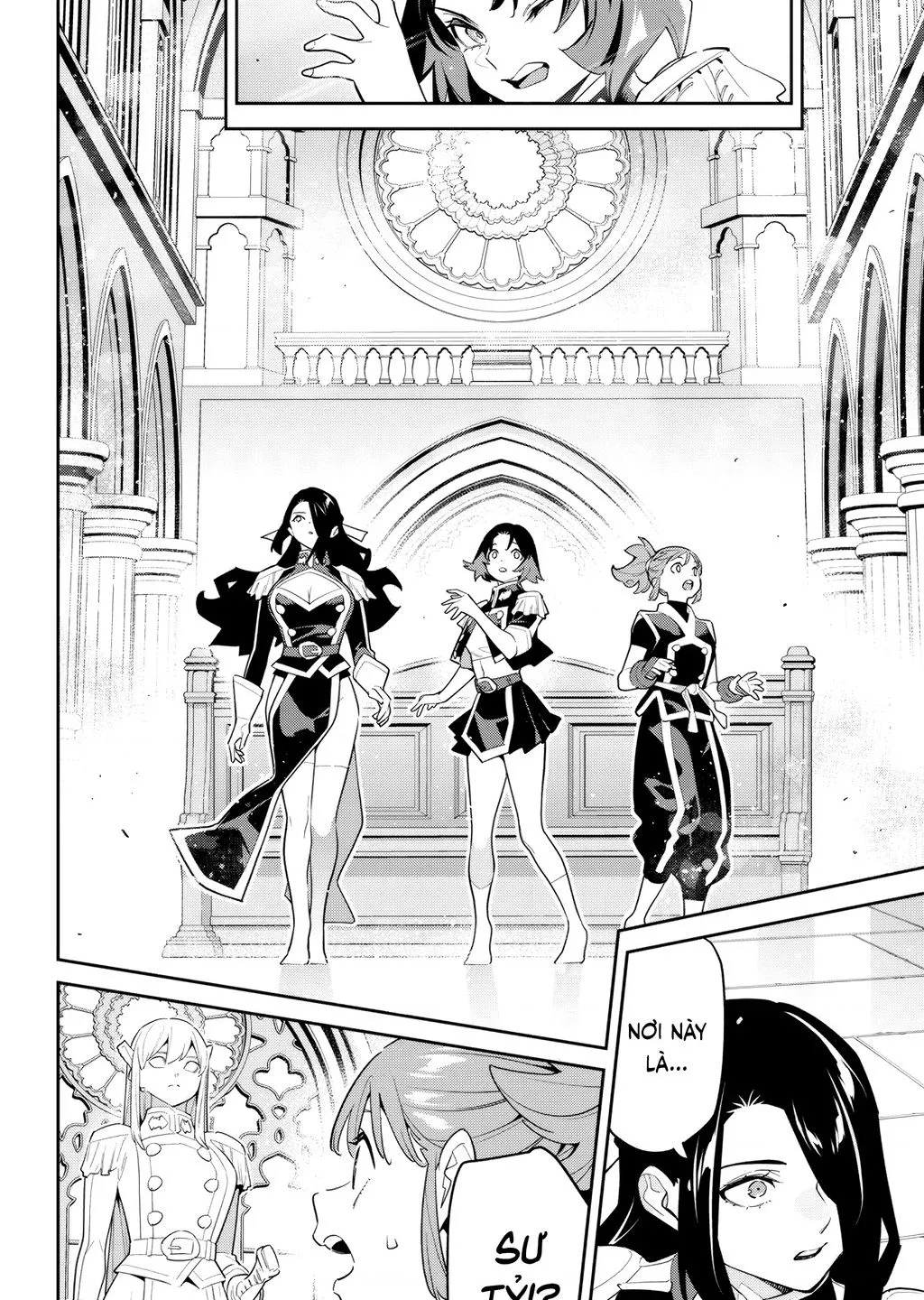 Chapter 141