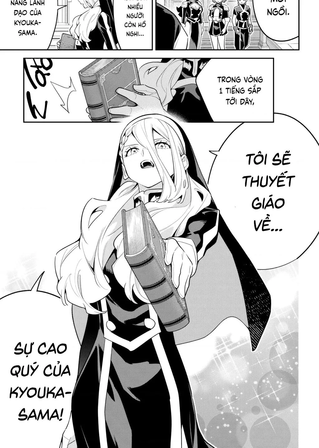 Chapter 141