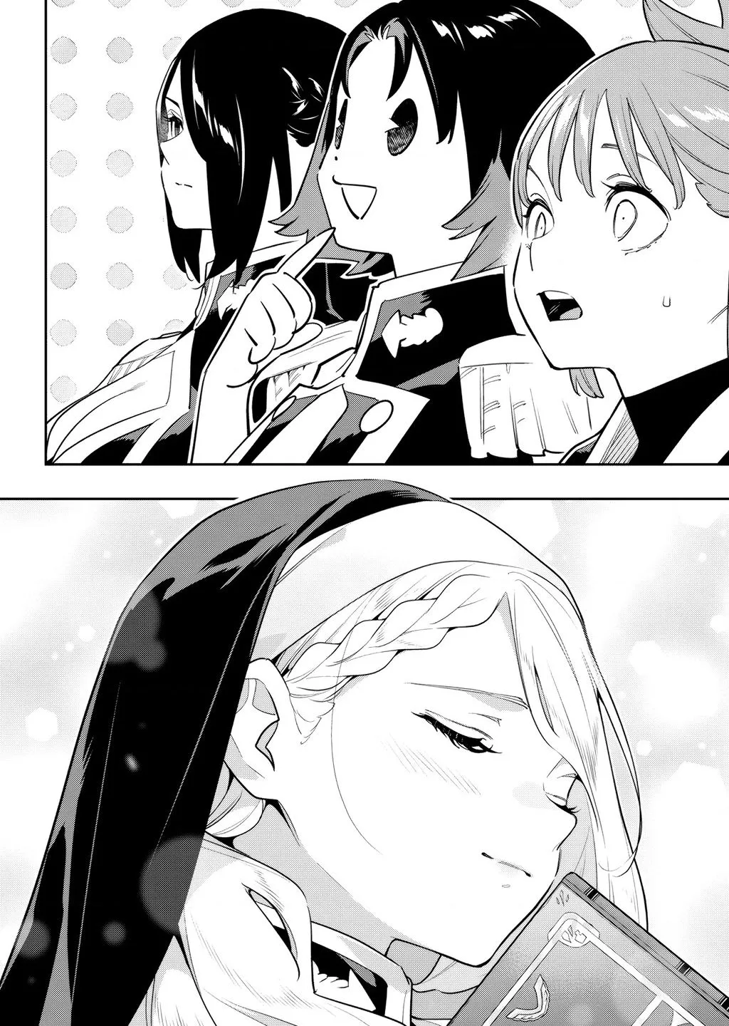 Chapter 141