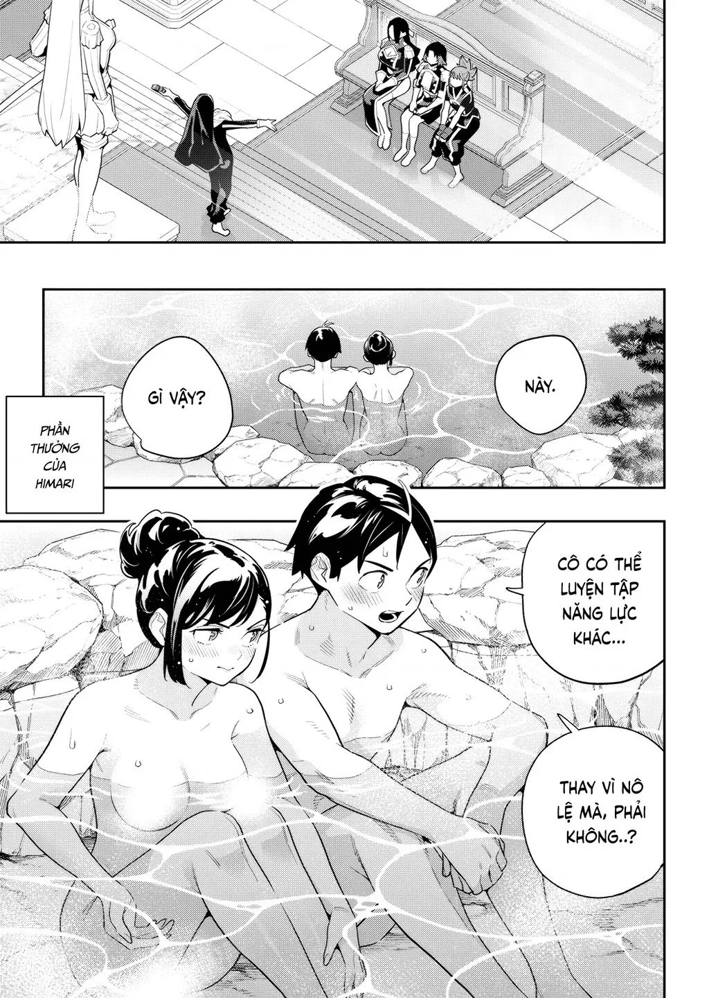 Chapter 141