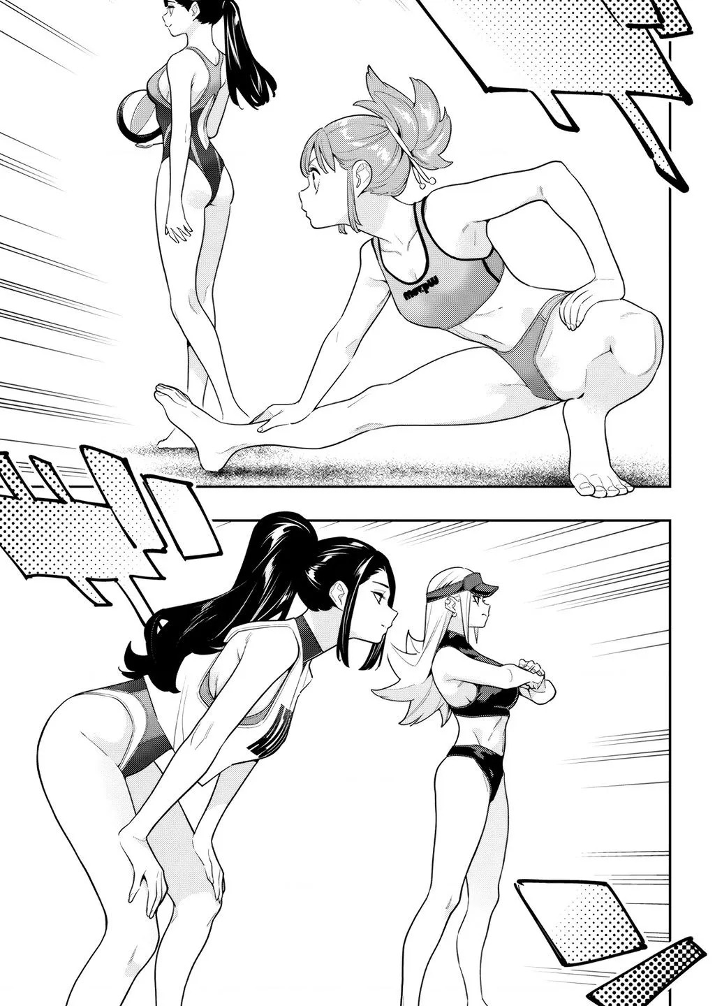 Chapter 141