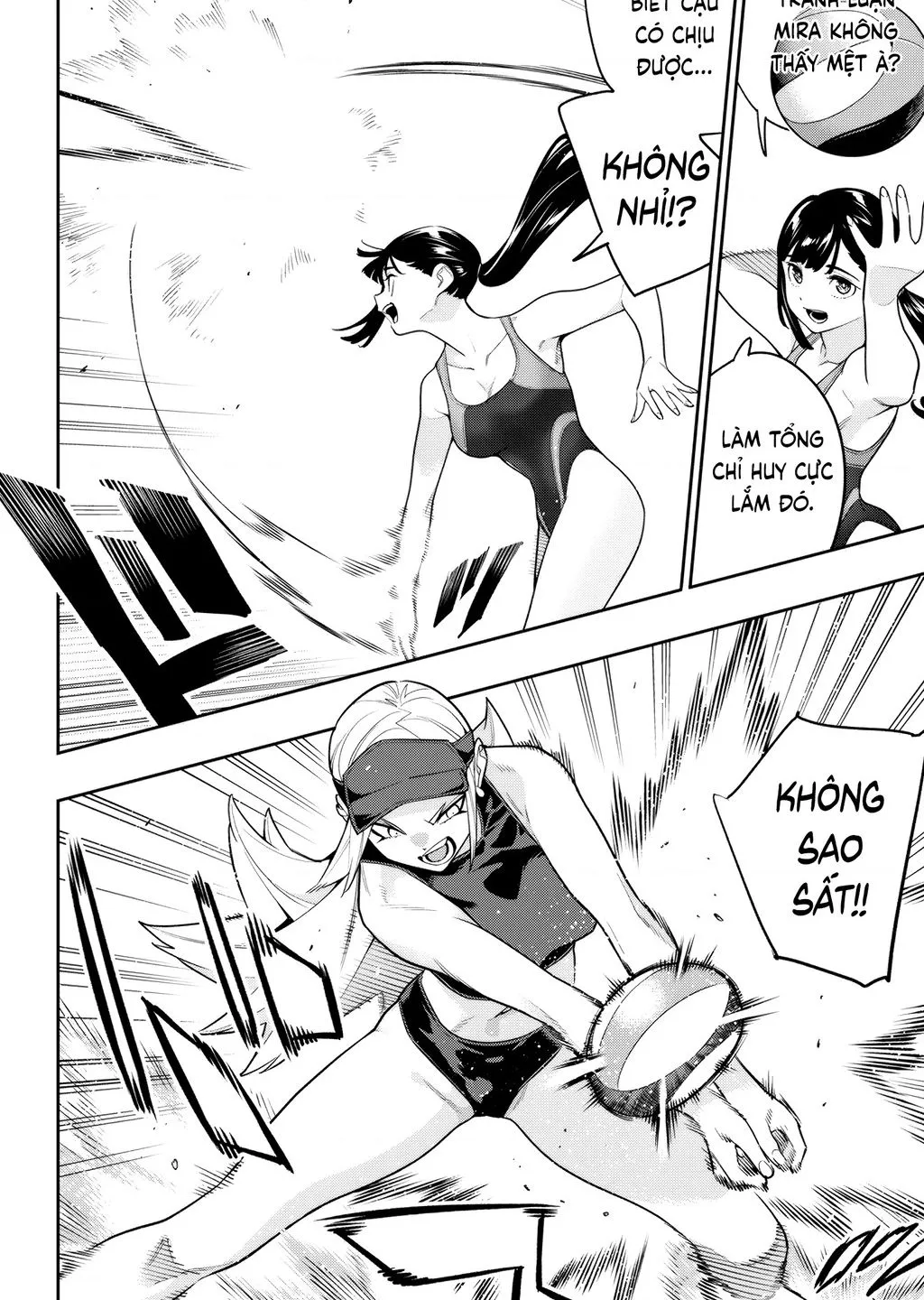 Chapter 141