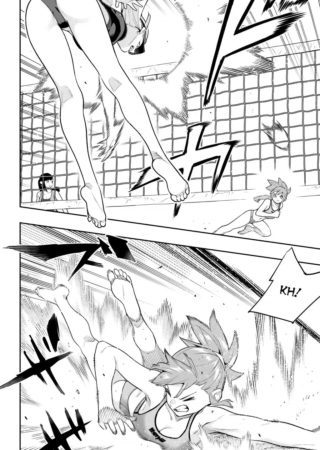 Chapter 141