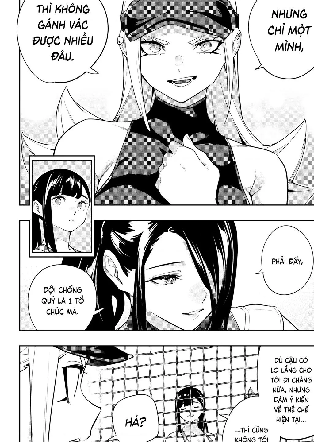 Chapter 141