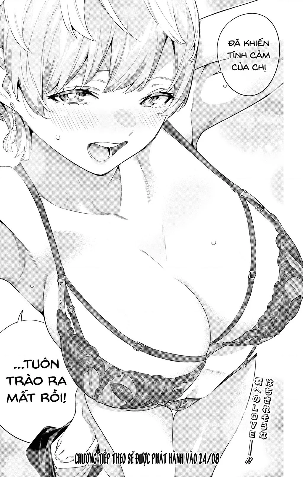 Chapter 137