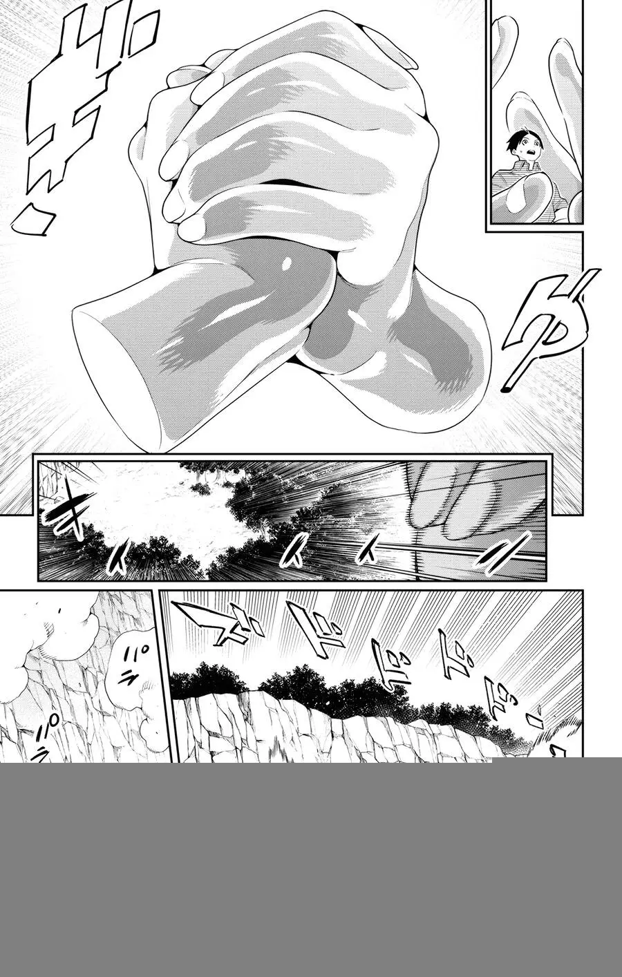 Chapter 133