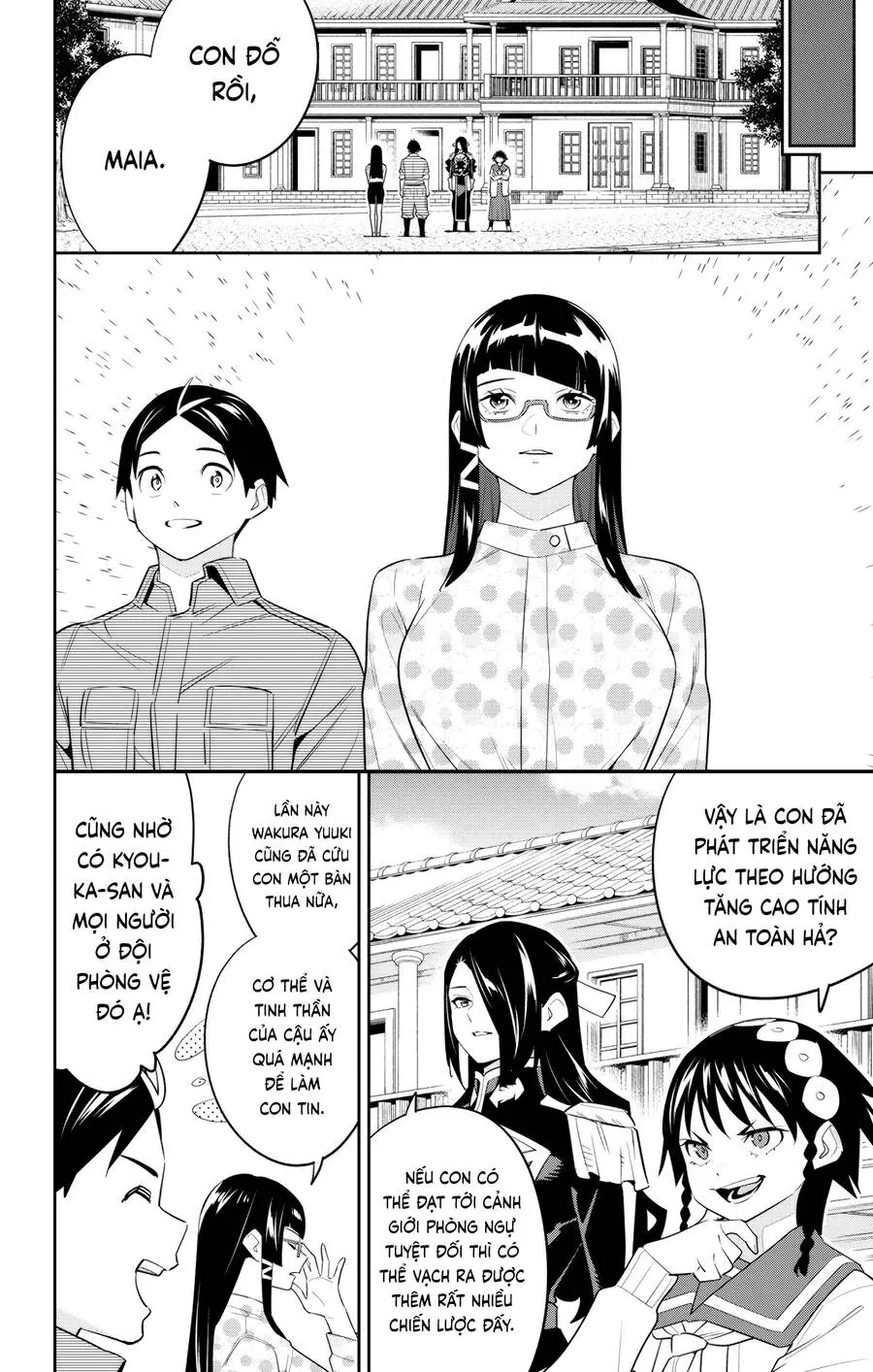 Chapter 133