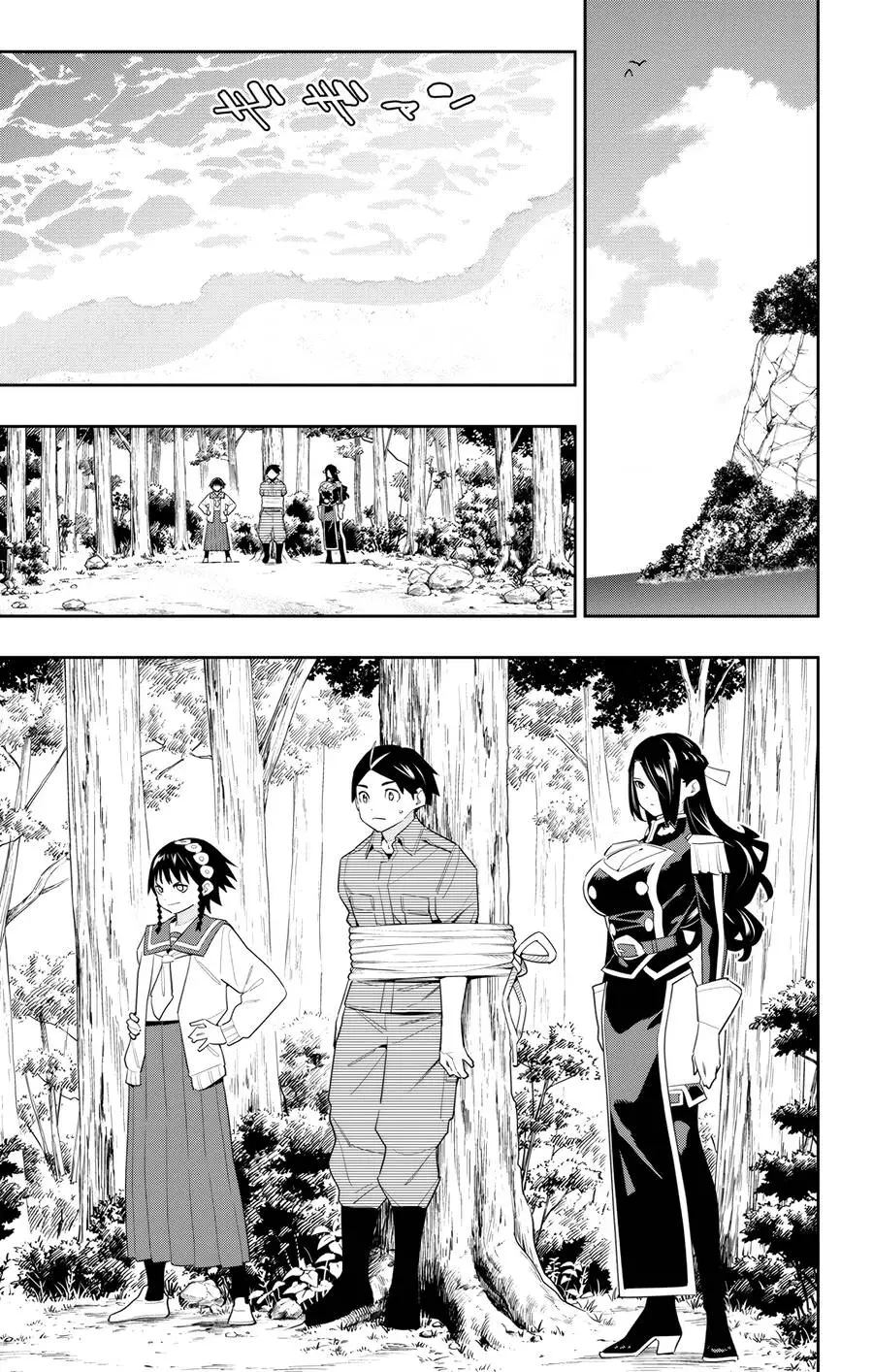 Chapter 132