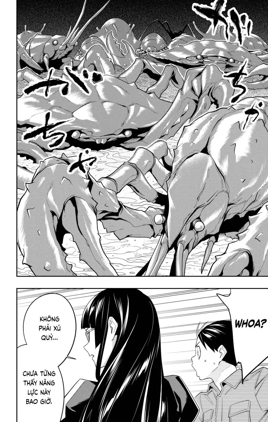 Chapter 132