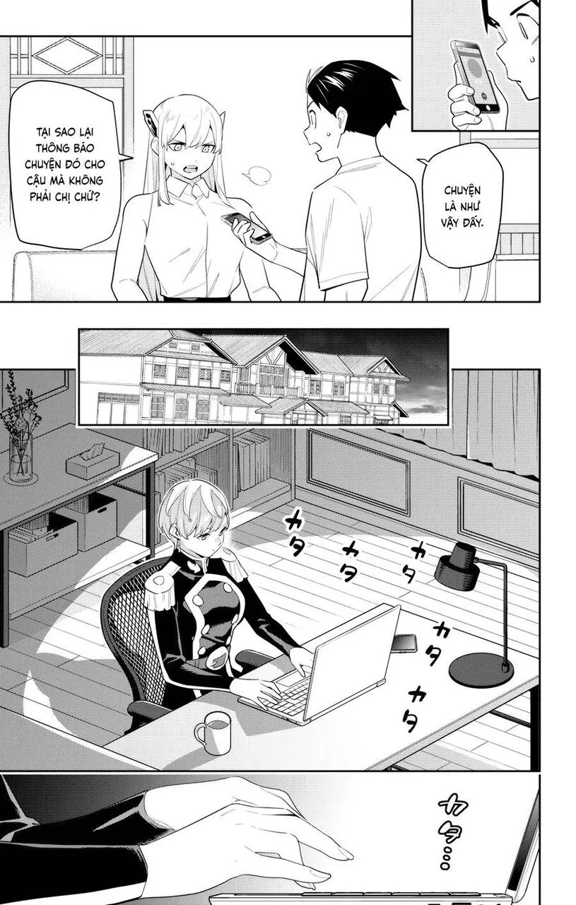 Chapter 131