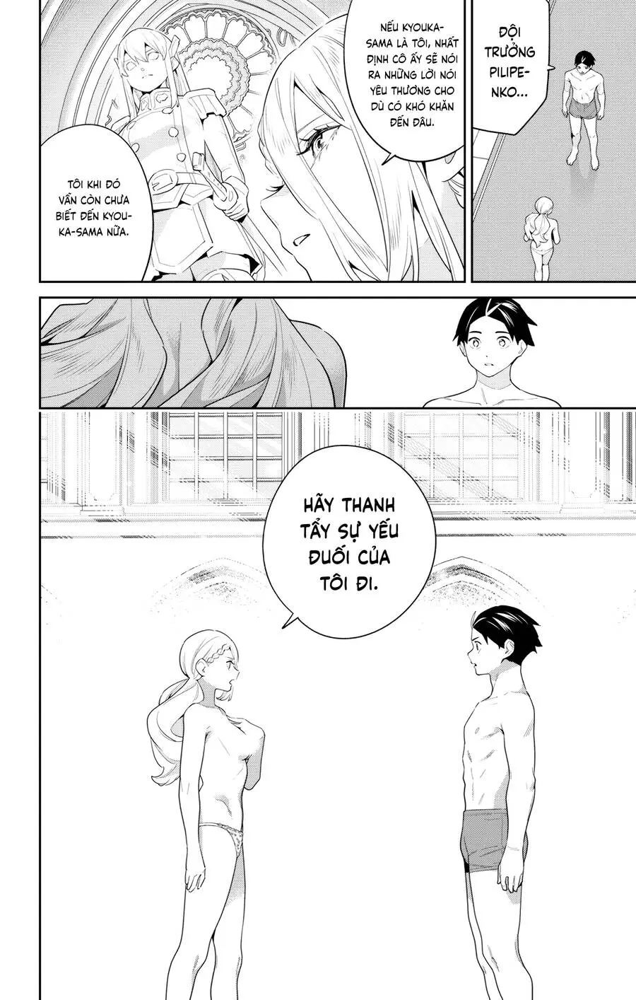 Chapter 130