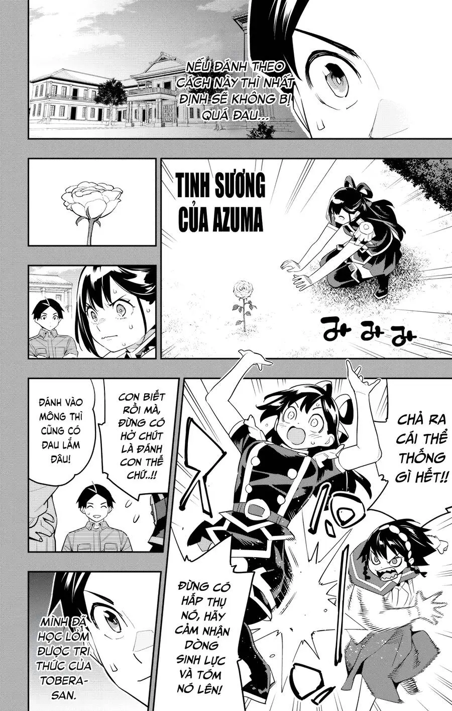 Chapter 130