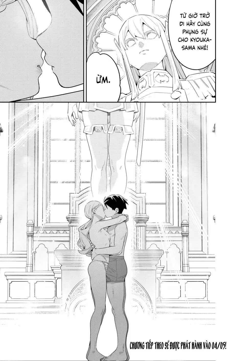 Chapter 130