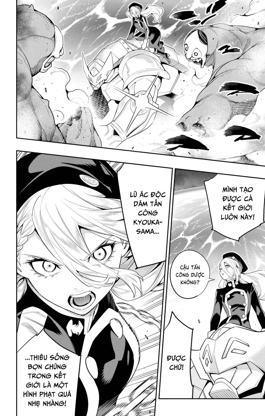 Chapter 129