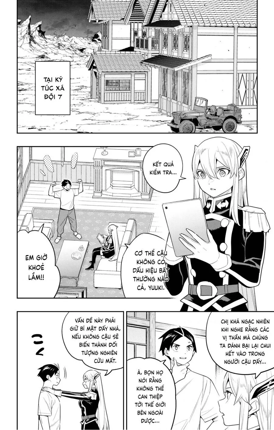 Chapter 127