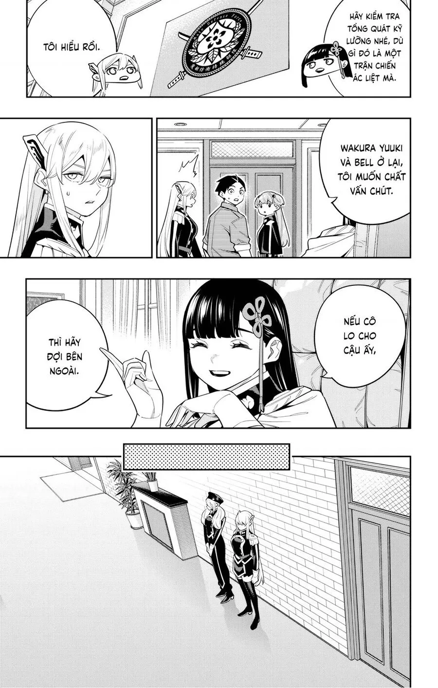 Chapter 127