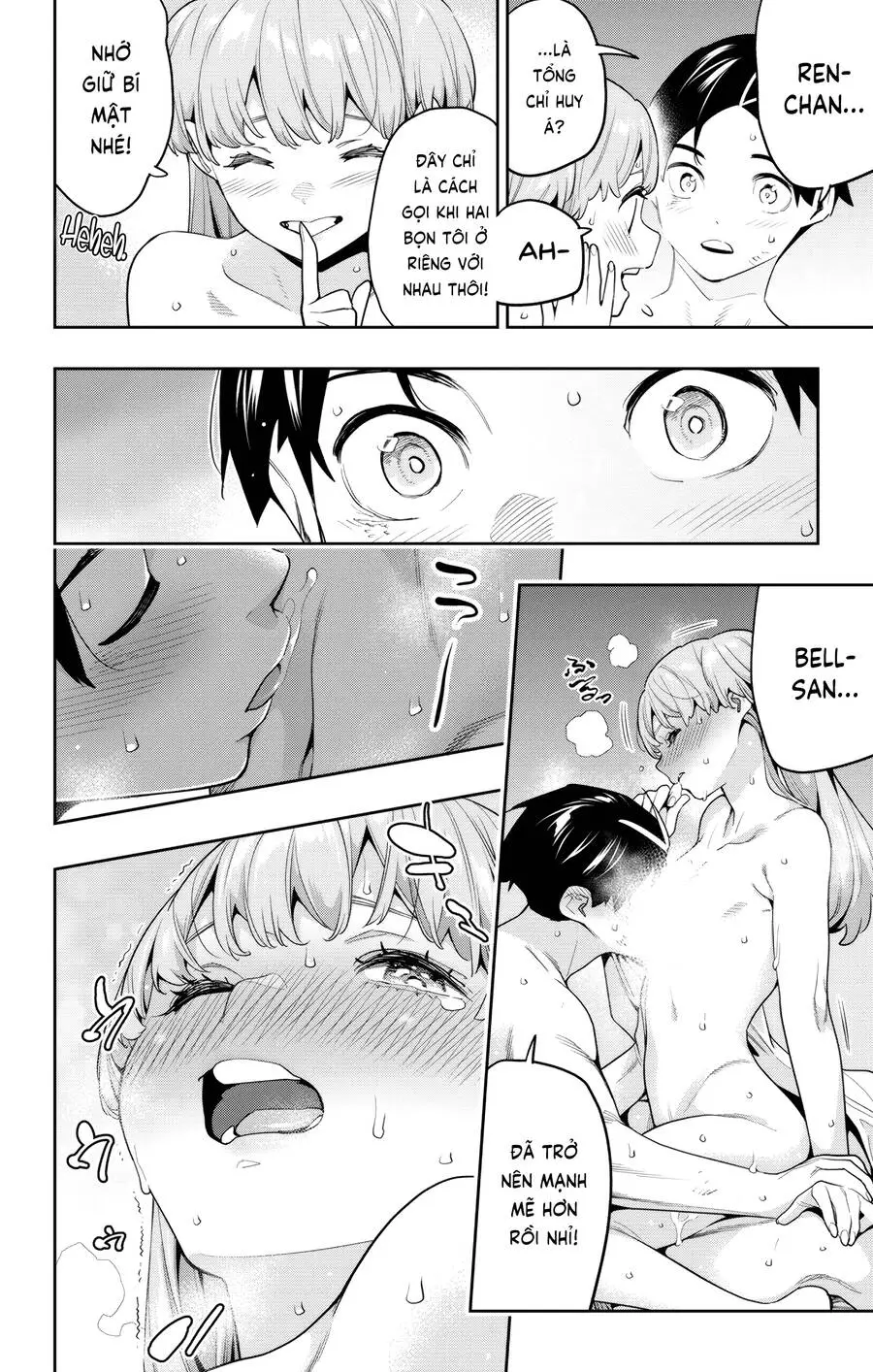 Chapter 126