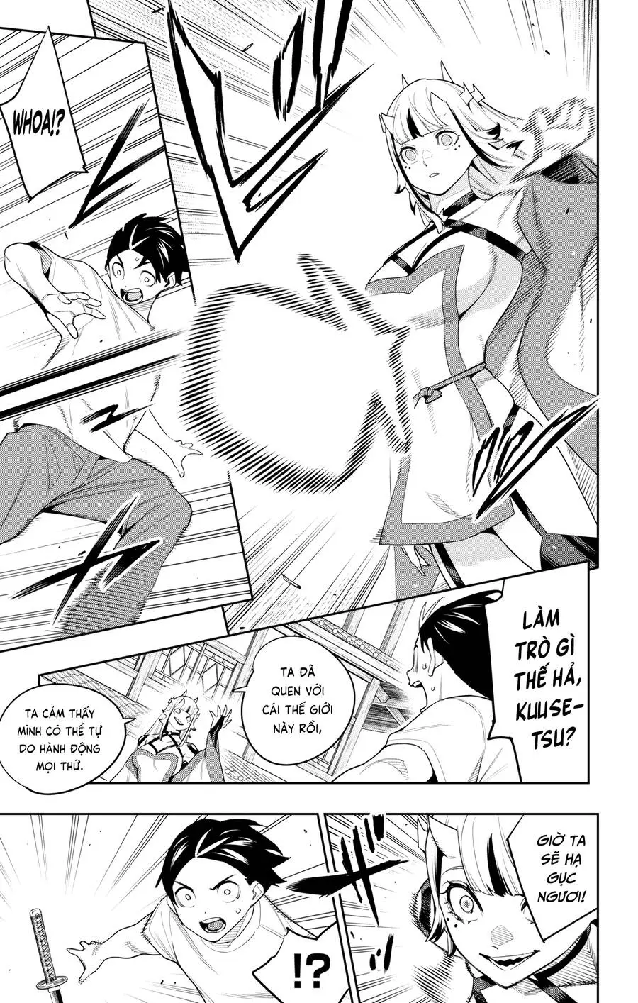 Chapter 126