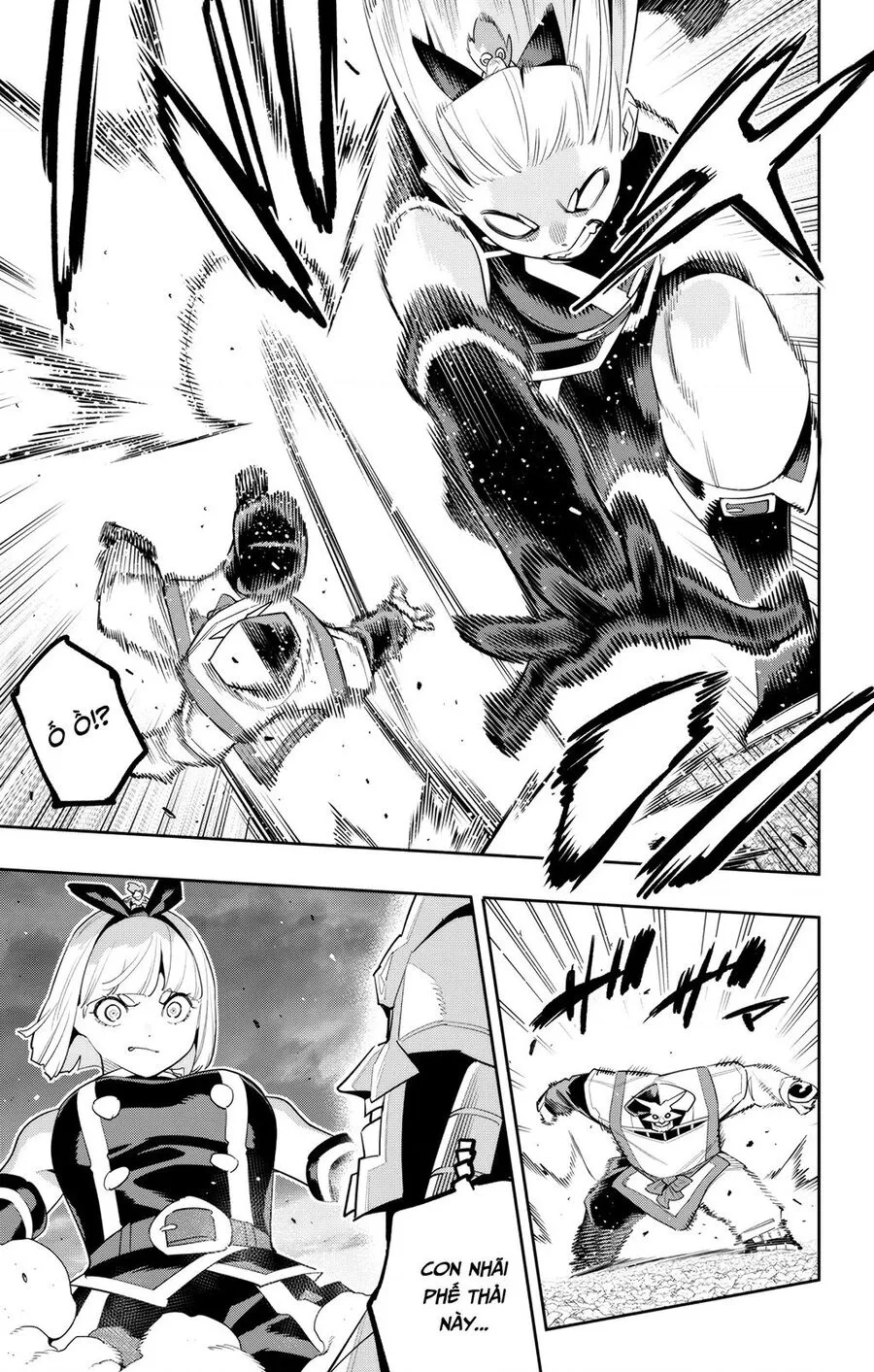 Chapter 122
