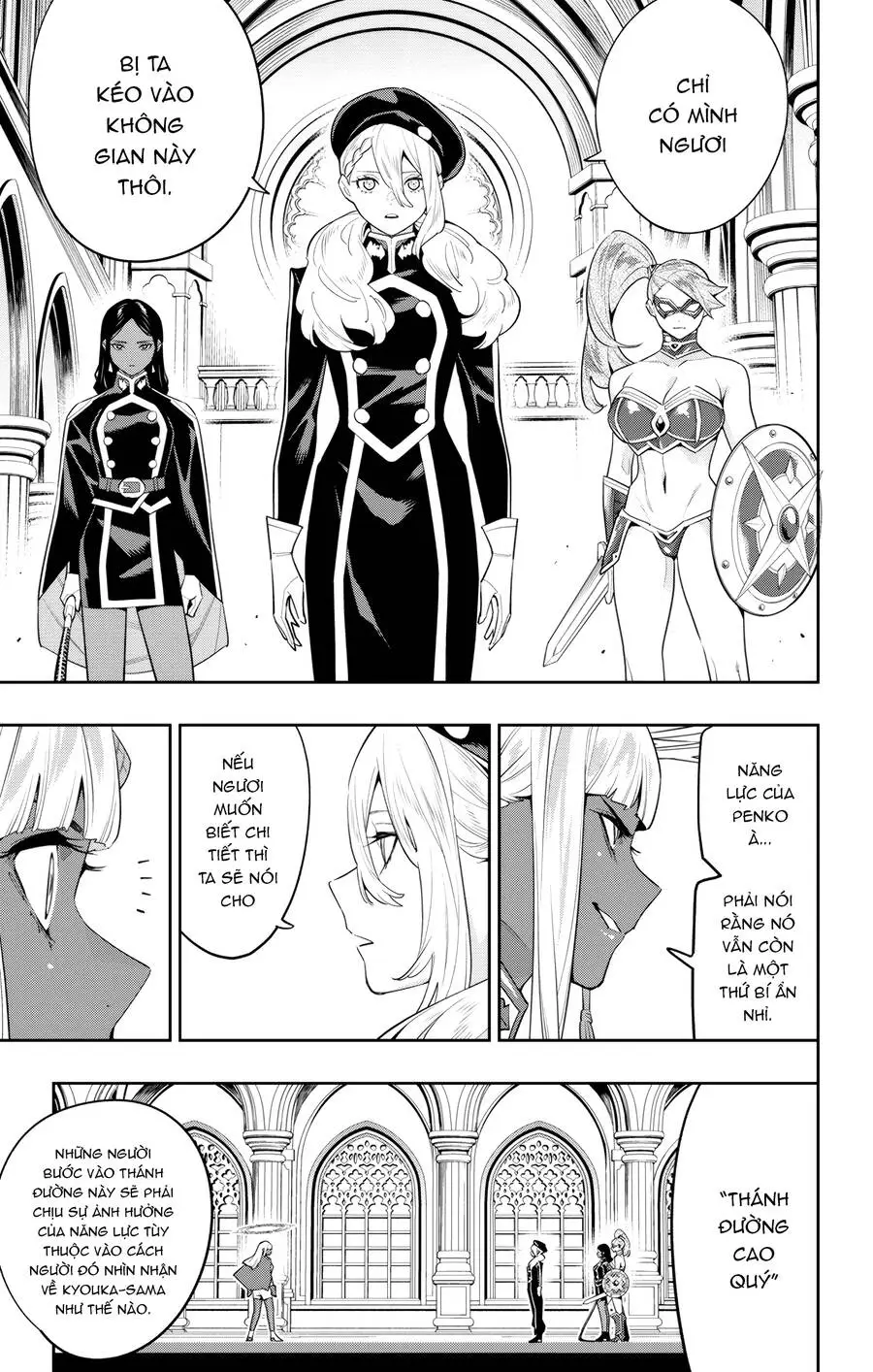 Chapter 117