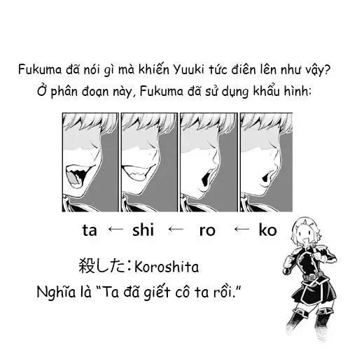 Chapter 115