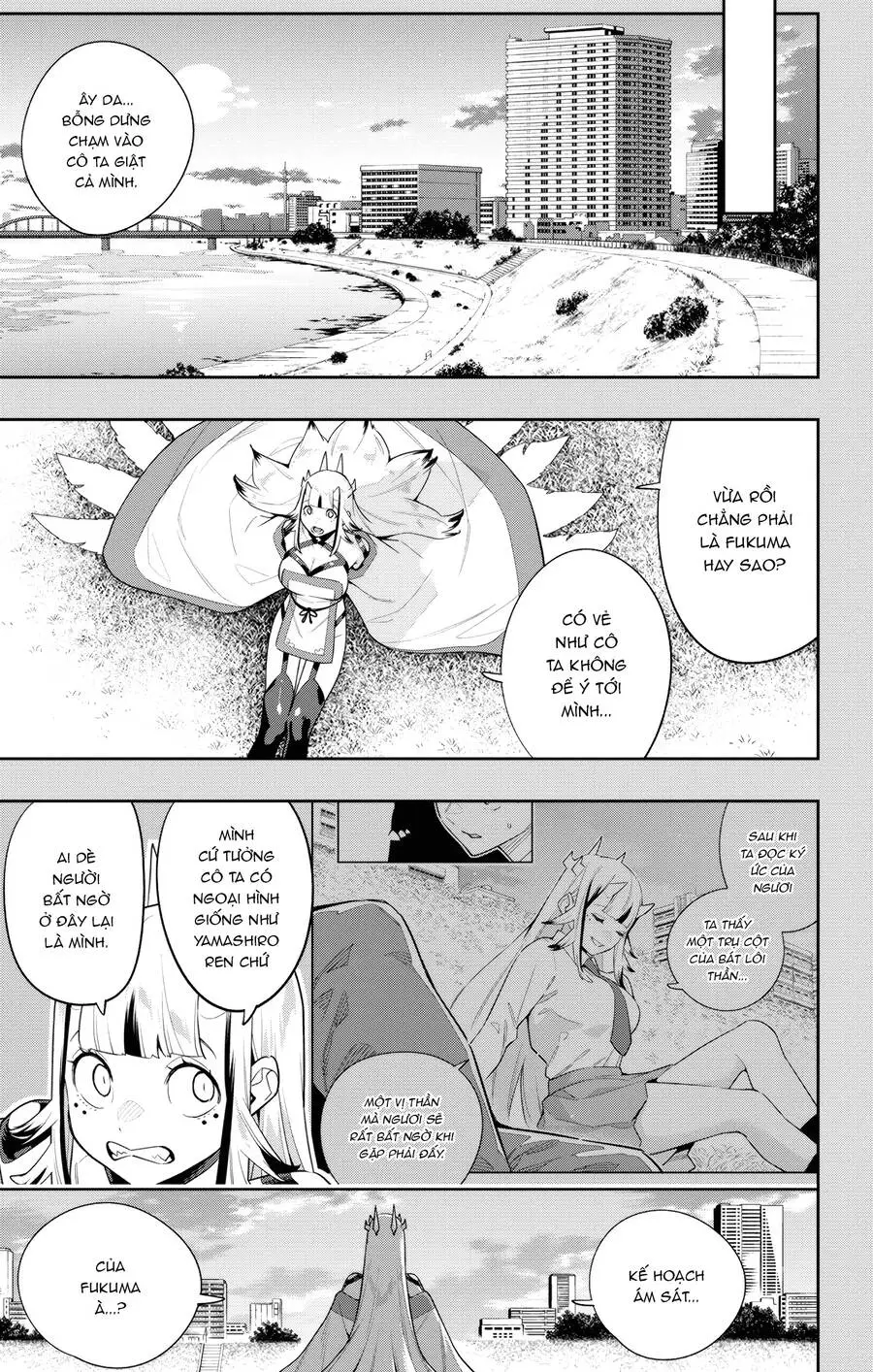 Chapter 114