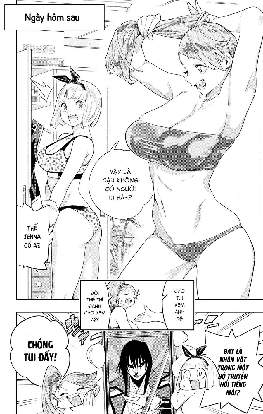 Chapter 114