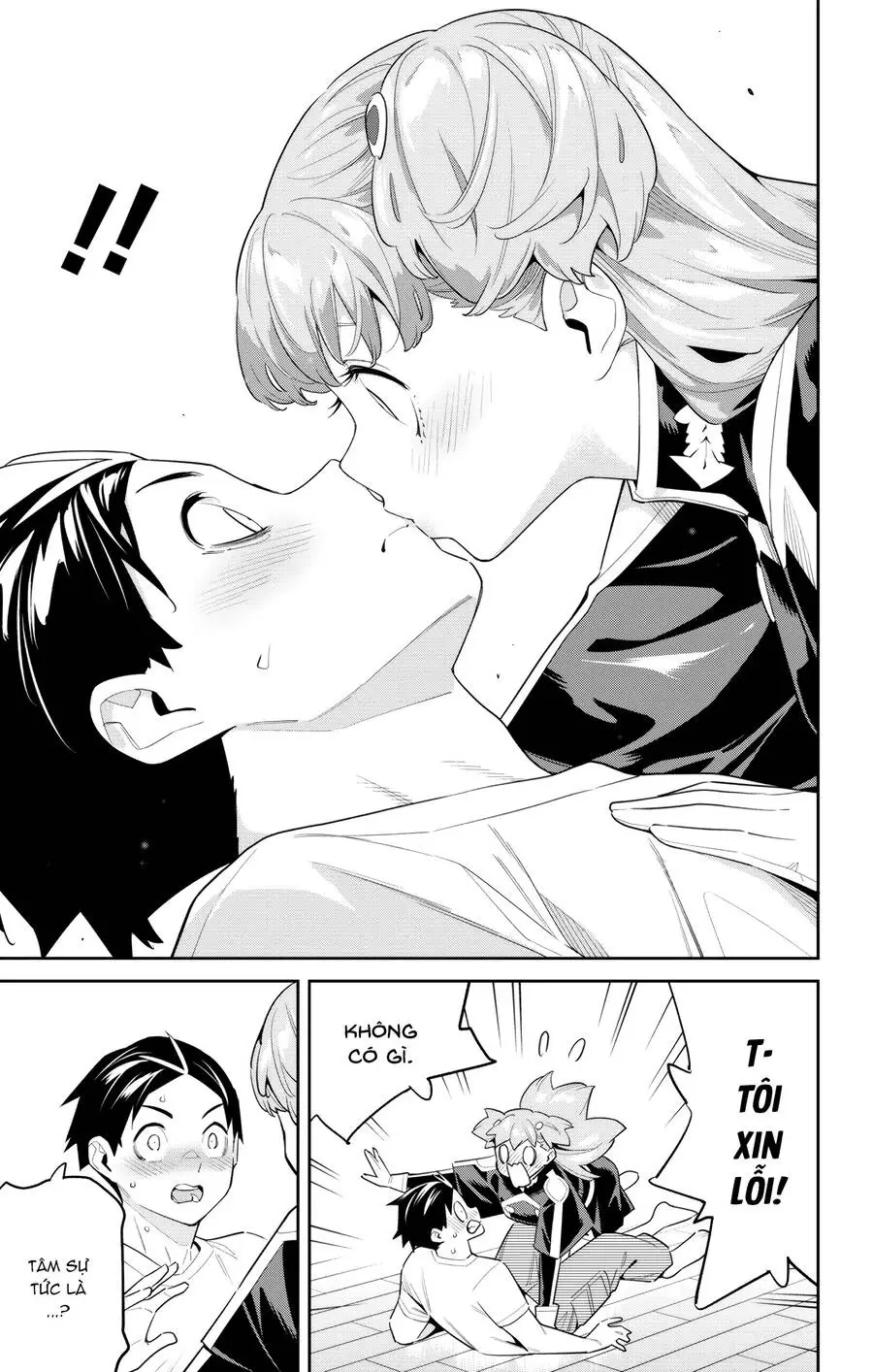 Chapter 114