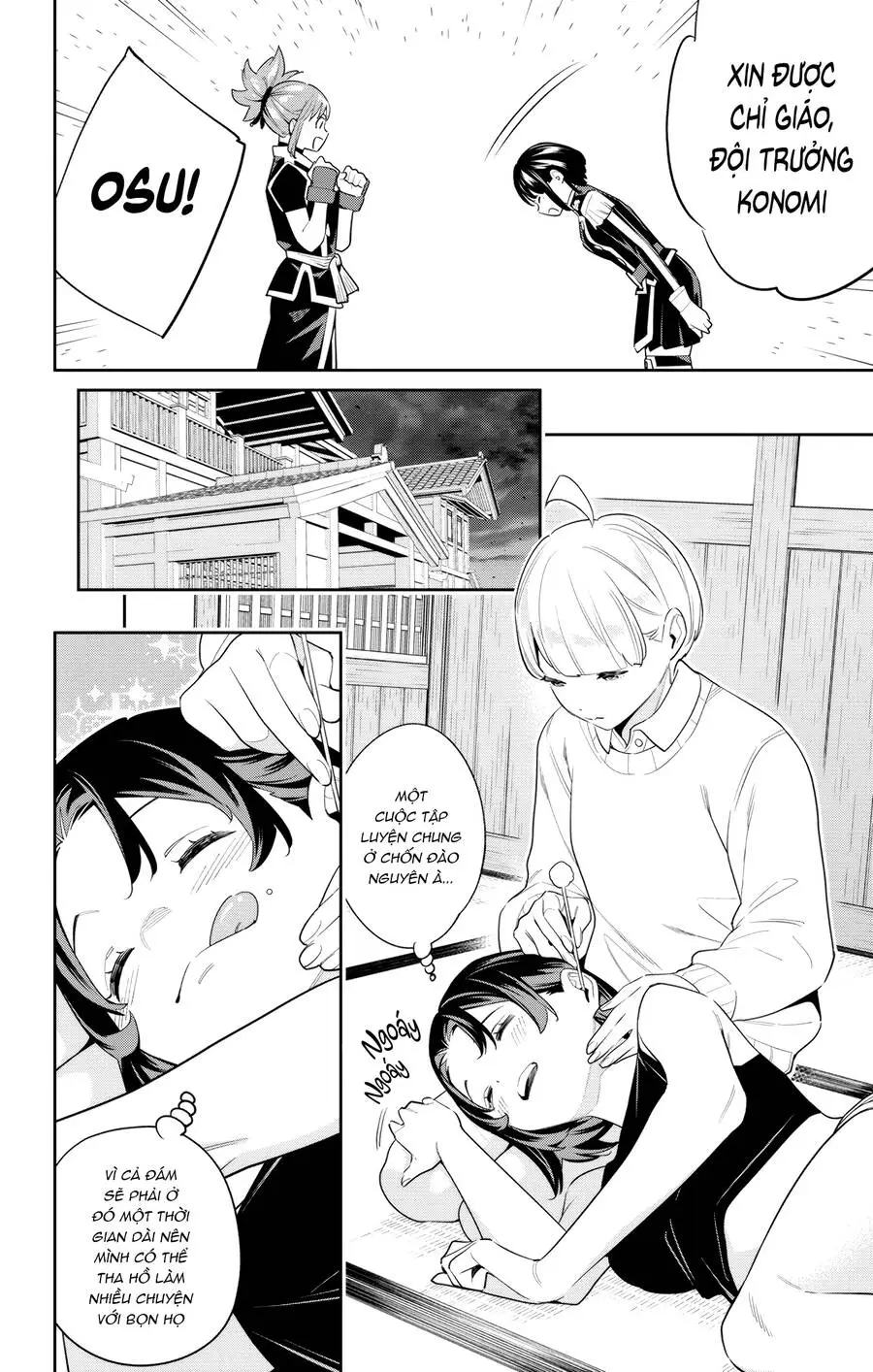 Chapter 107