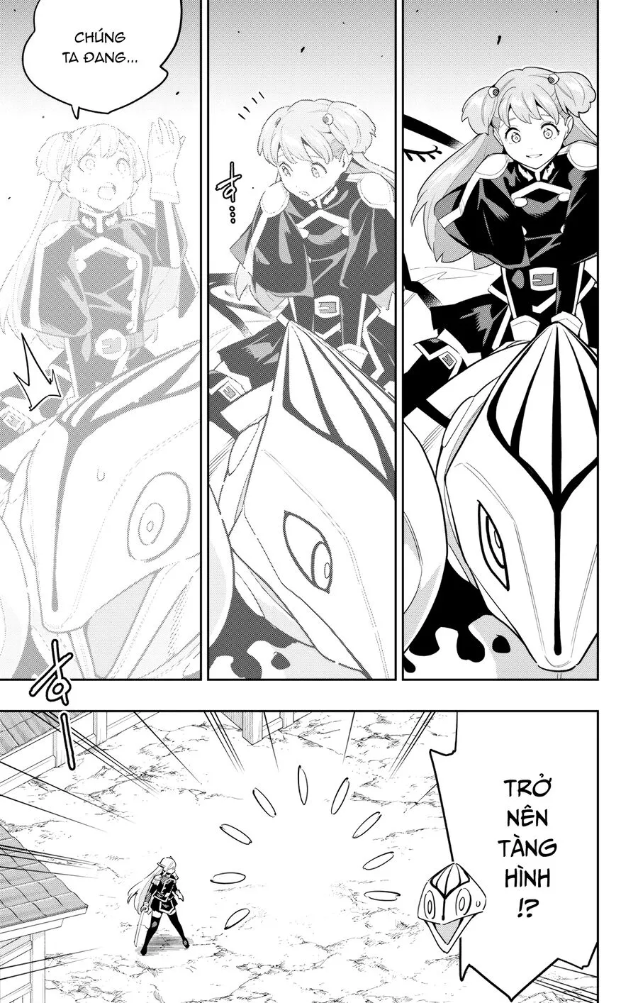 Chapter 105