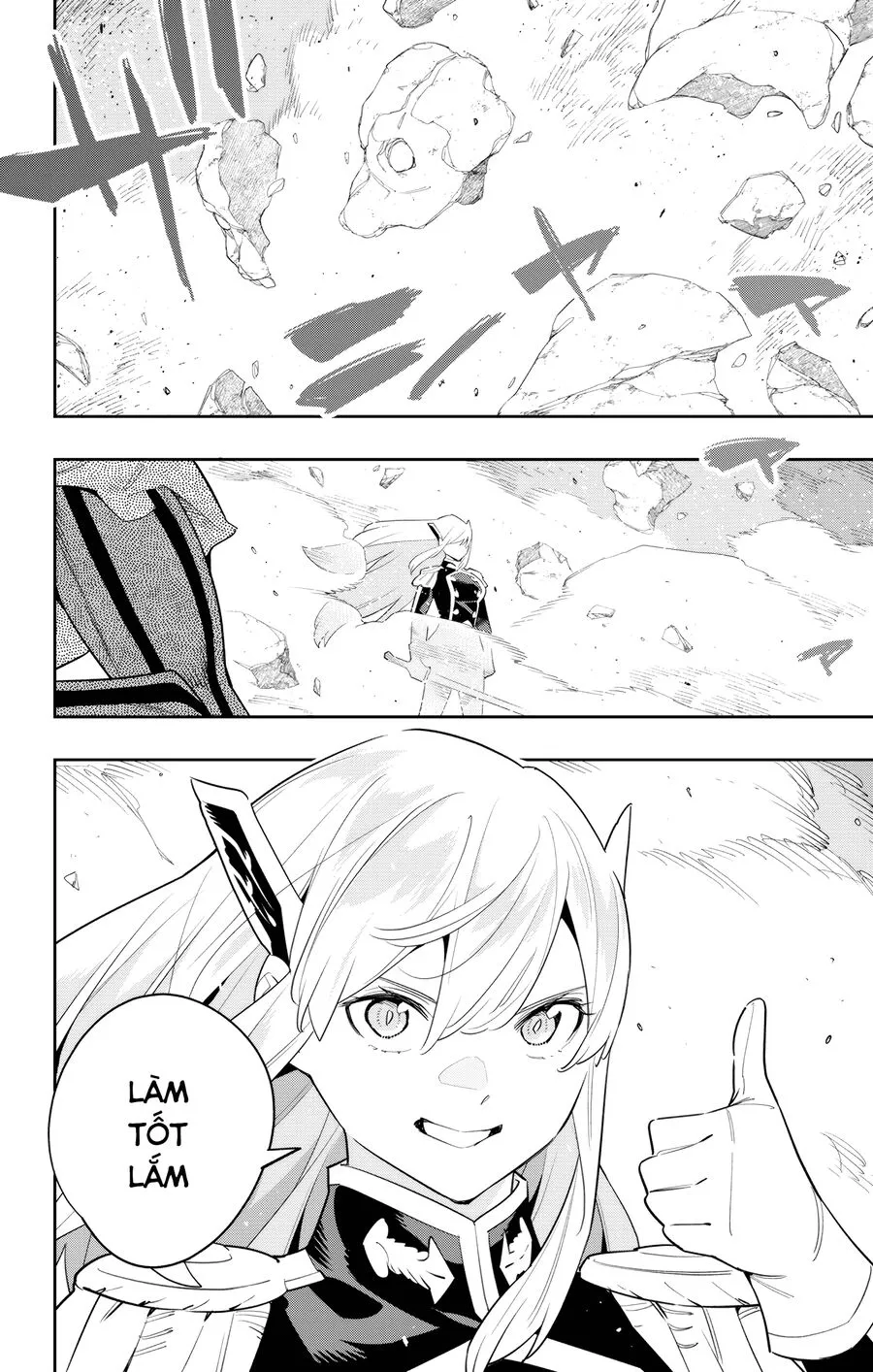 Chapter 105