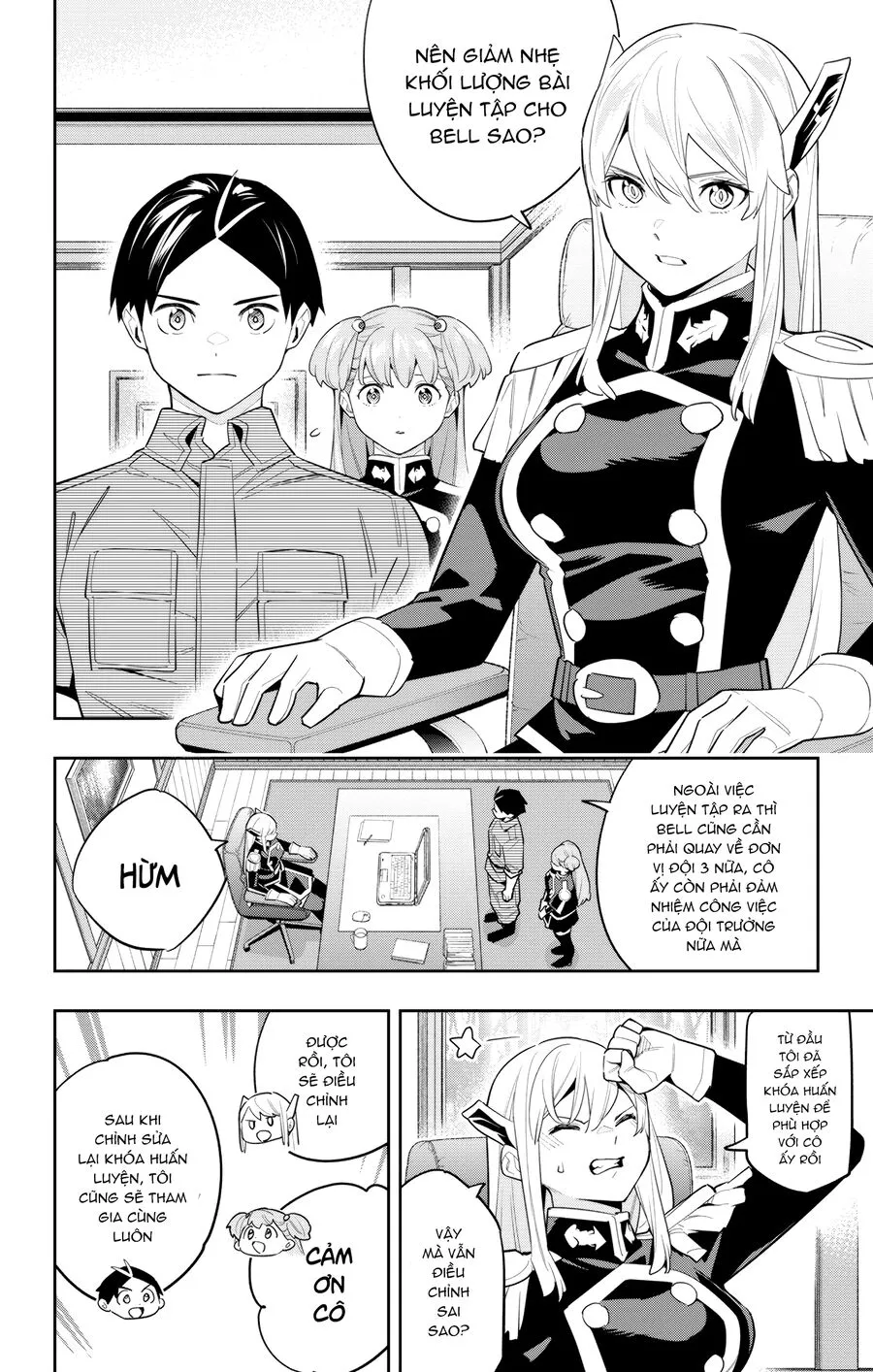 Chapter 105