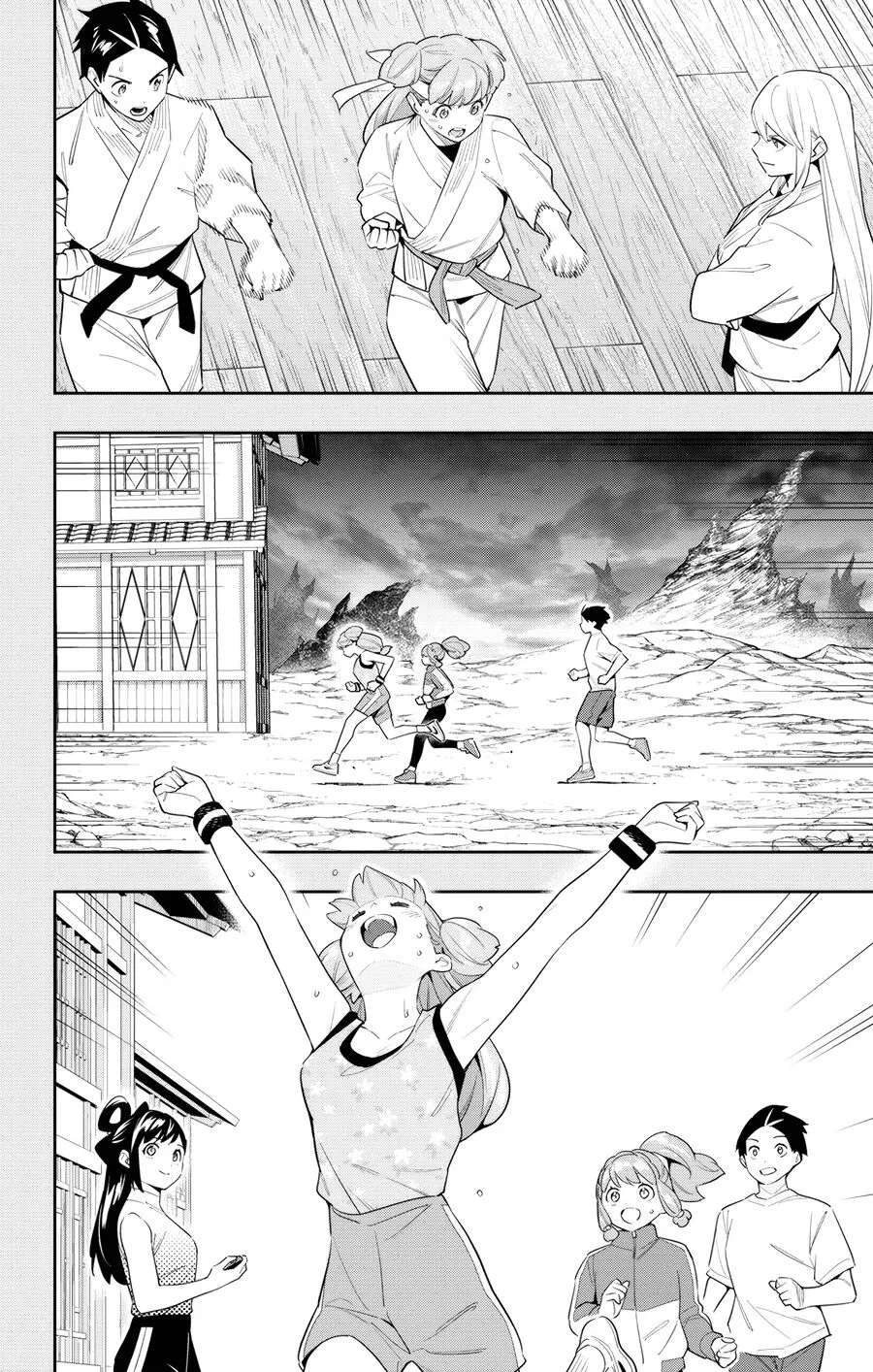 Chapter 105