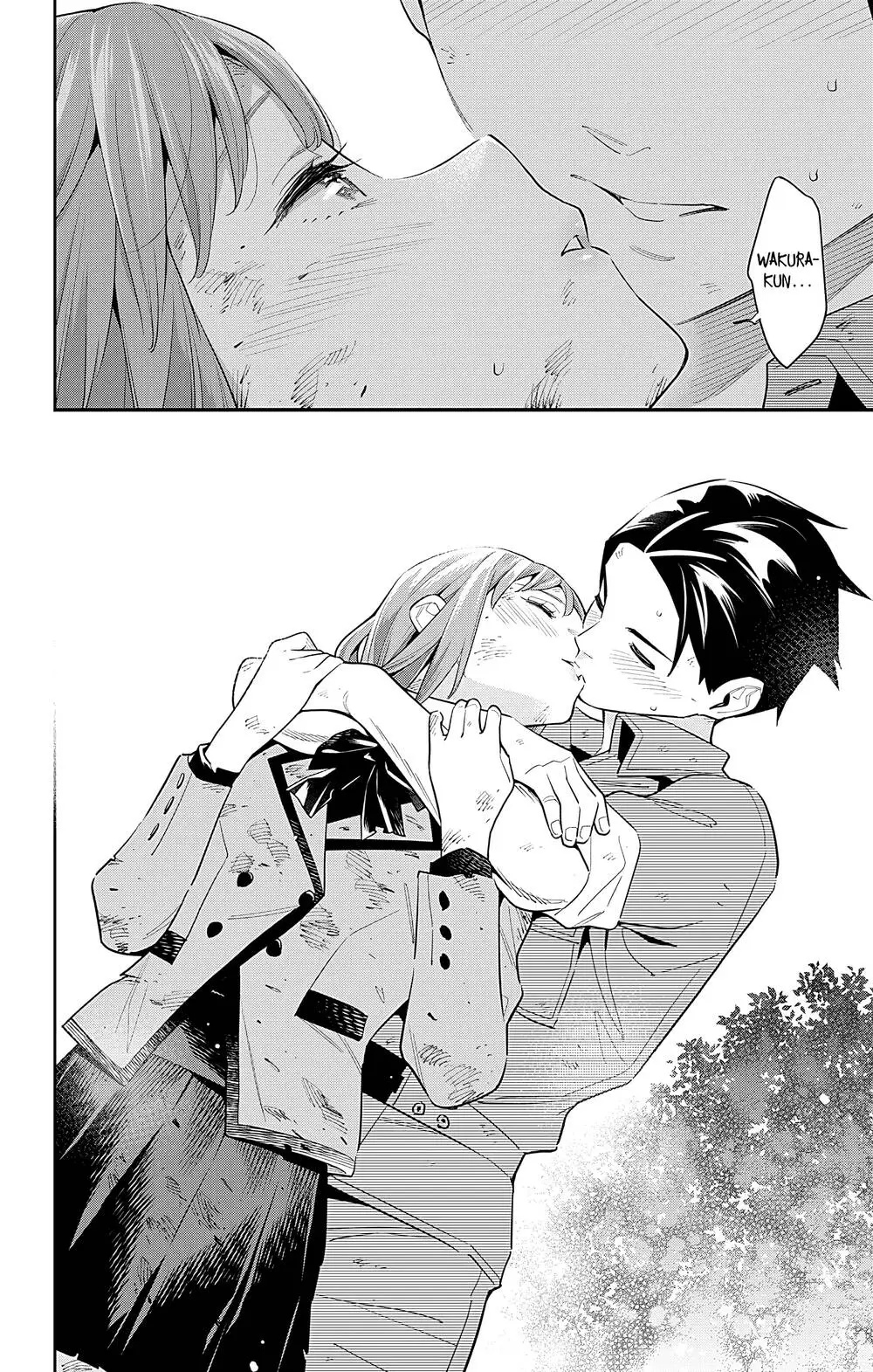Chapter 96
