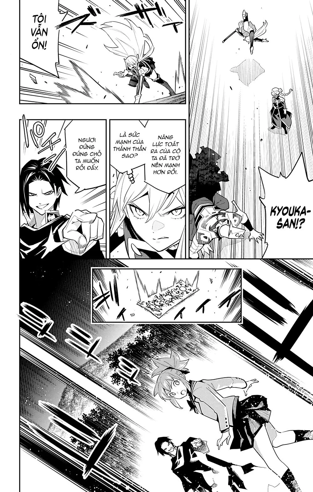 Chapter 92