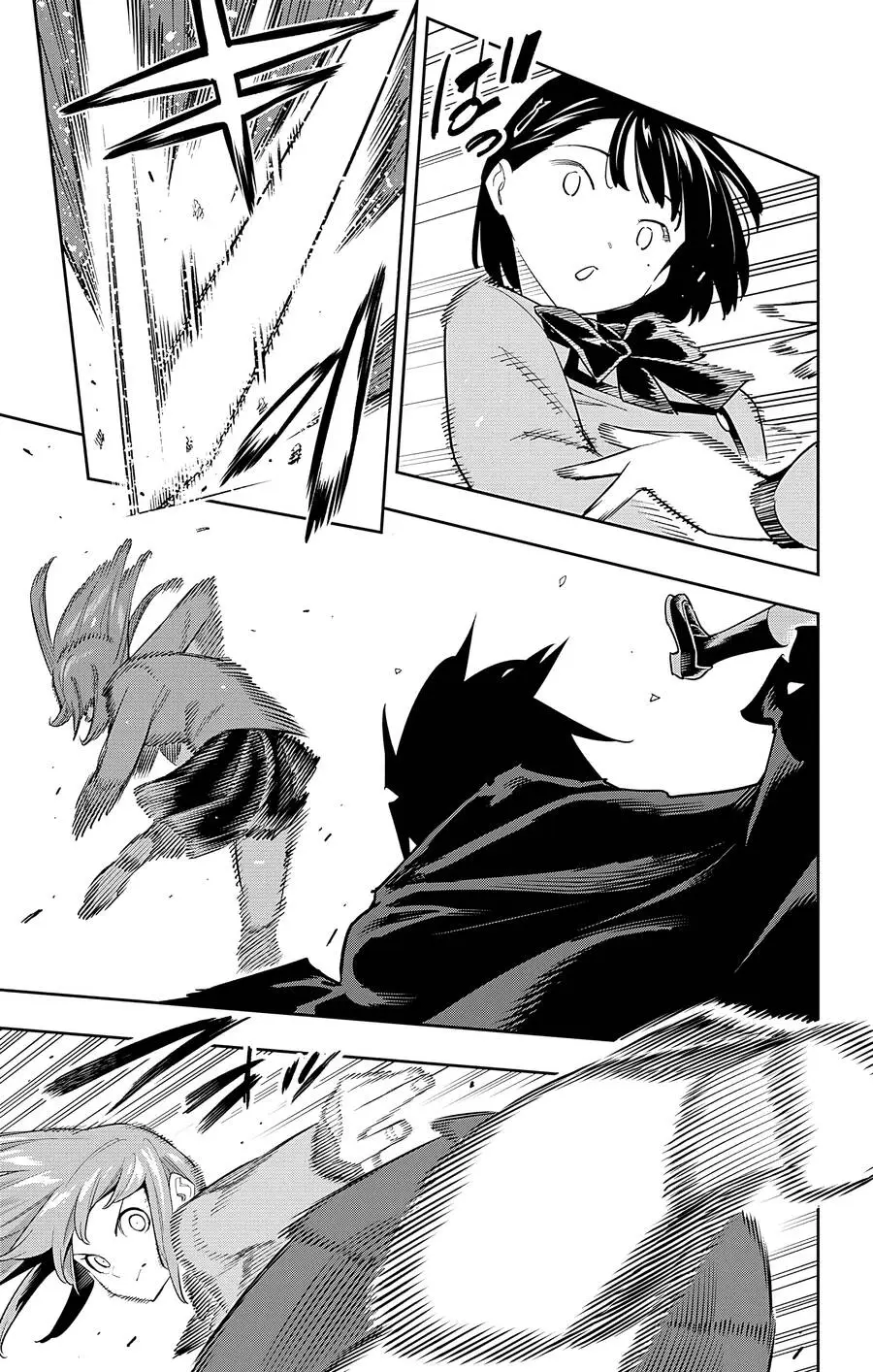 Chapter 90