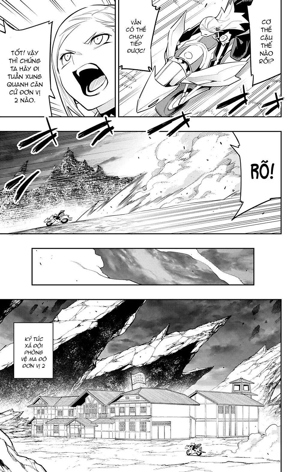 Chapter 84