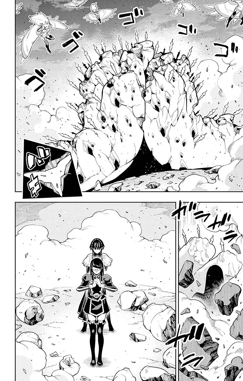 Chapter 78