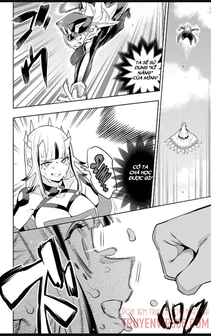 Chapter 75