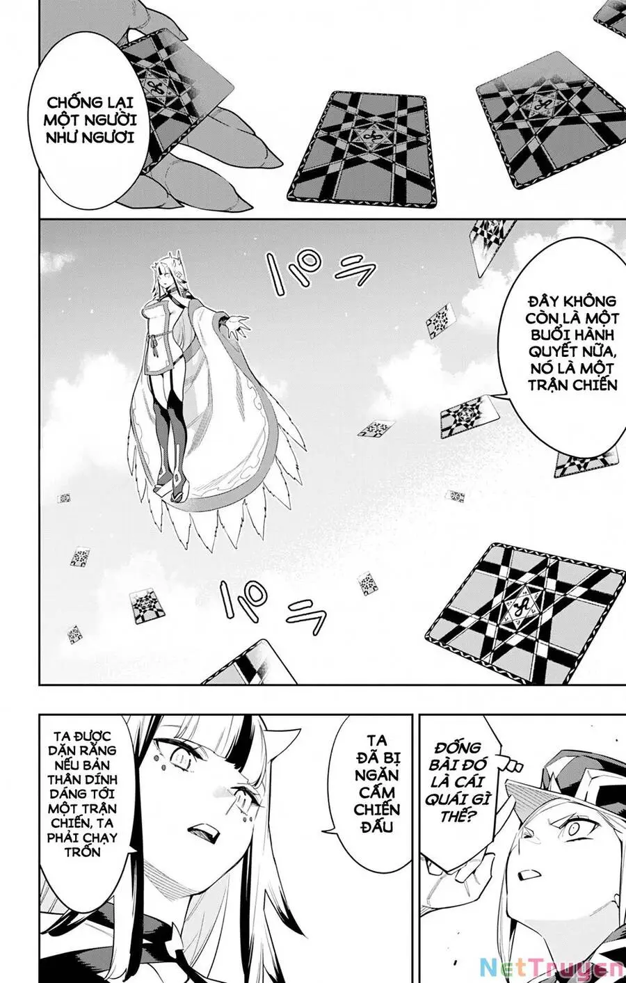 Chapter 74
