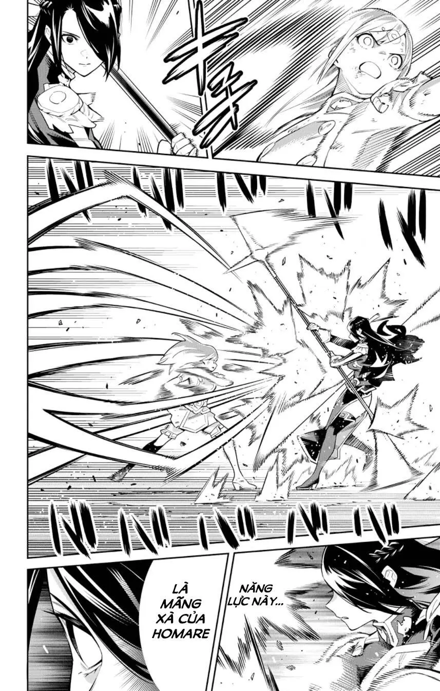 Chapter 64