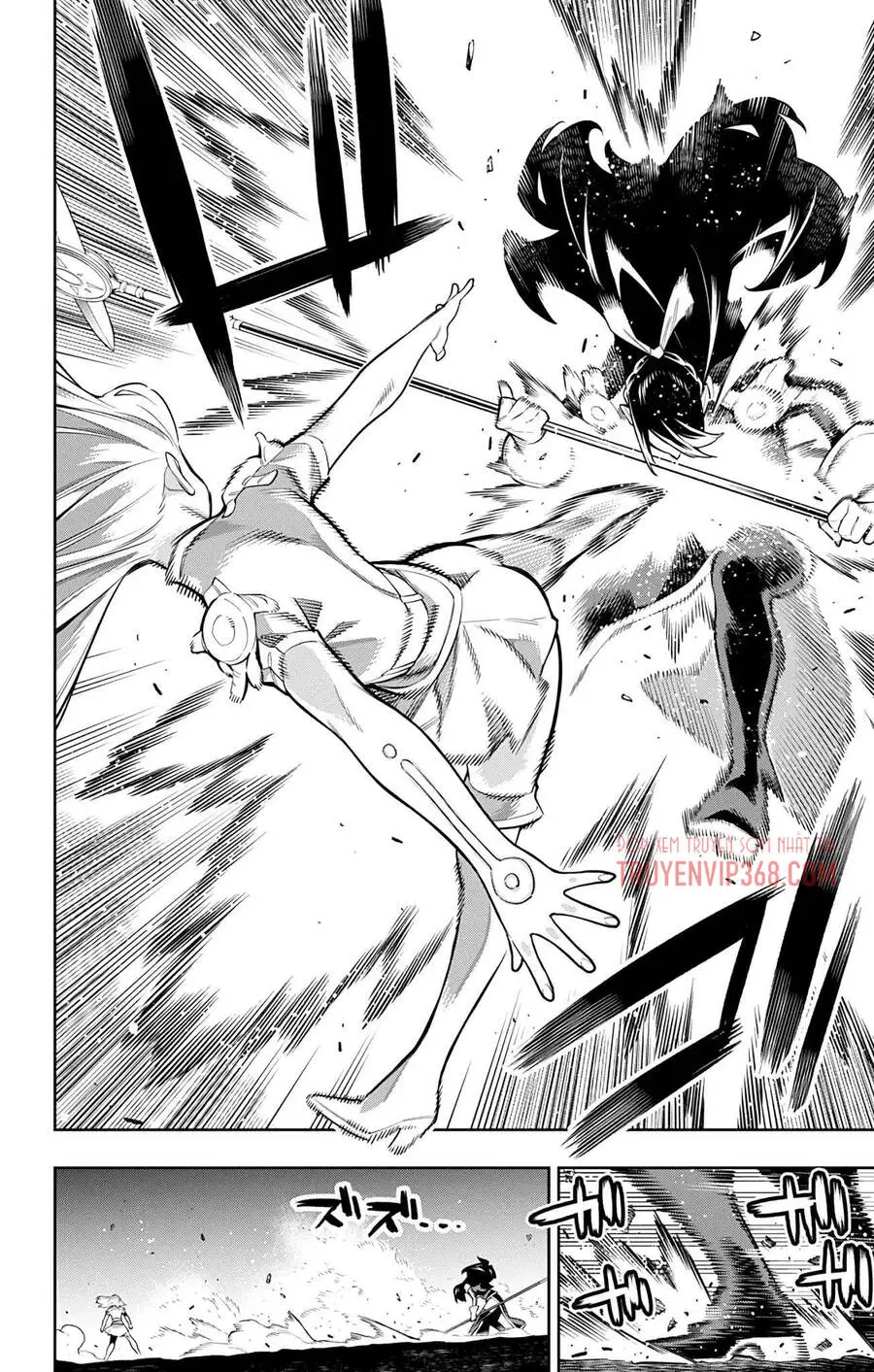 Chapter 64