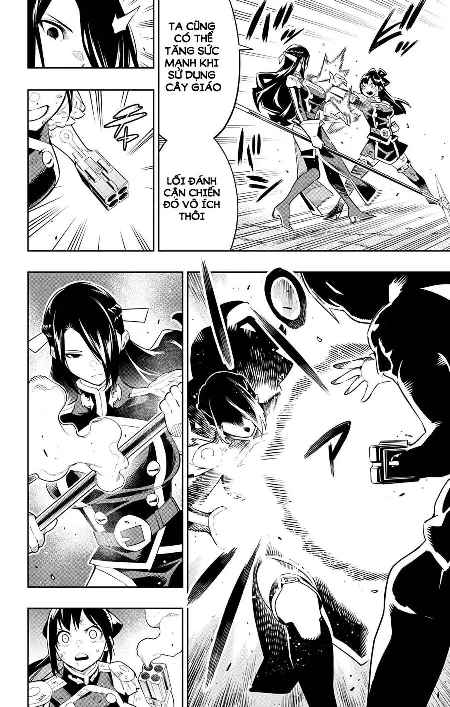Chapter 64