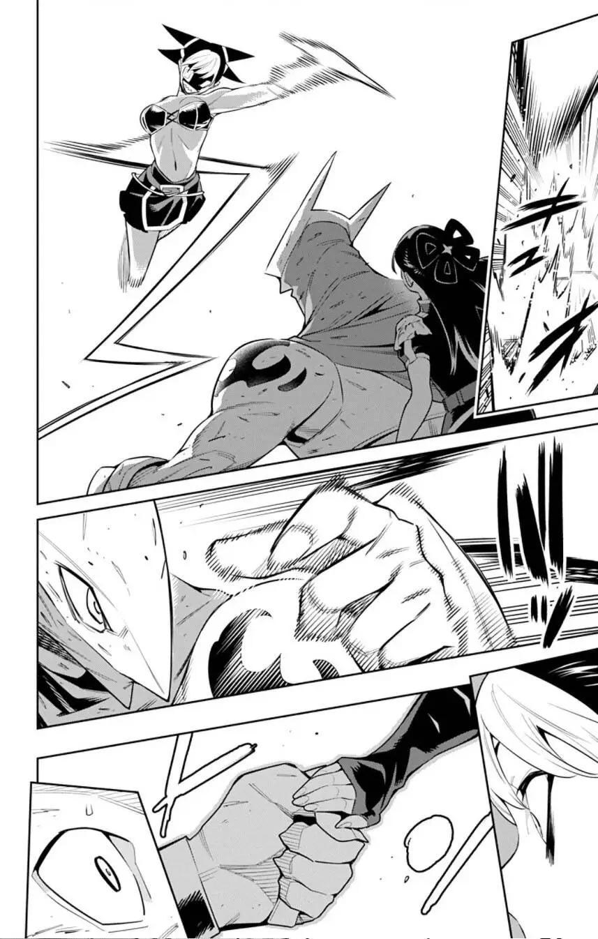 Chapter 61