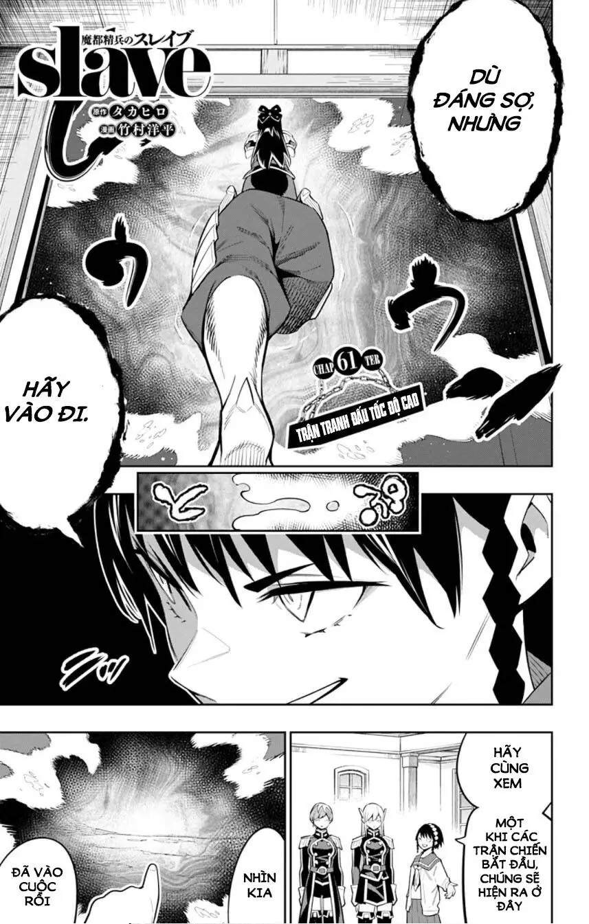 Chapter 61