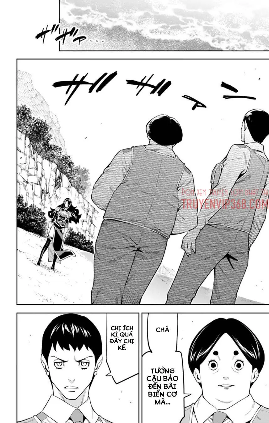 Chapter 61