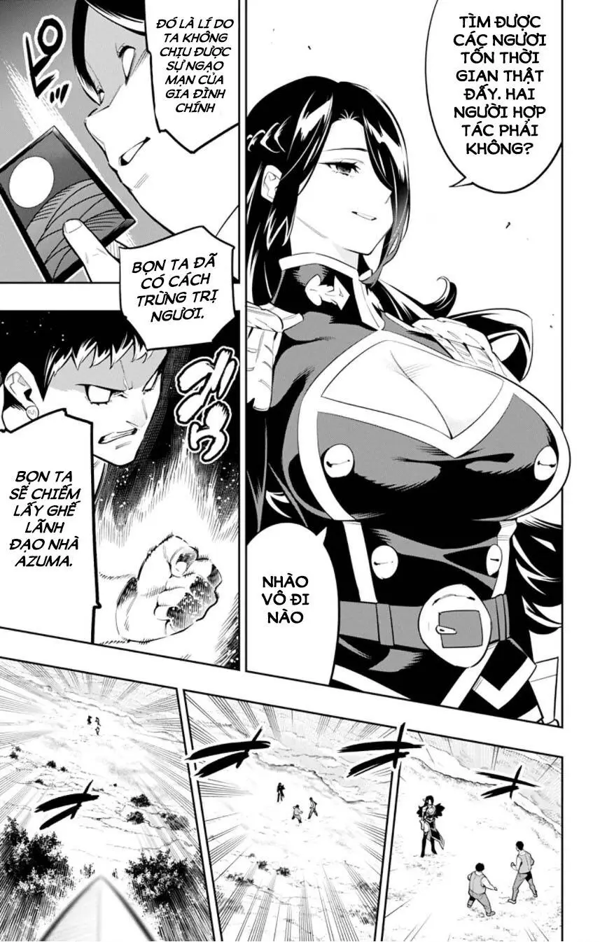 Chapter 61